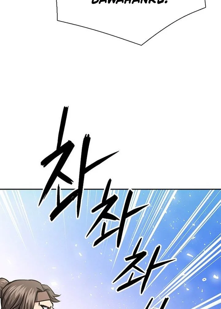 Seoul Station Druid Chapter 113 Gambar 86