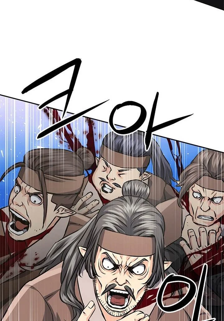 Seoul Station Druid Chapter 113 Gambar 90