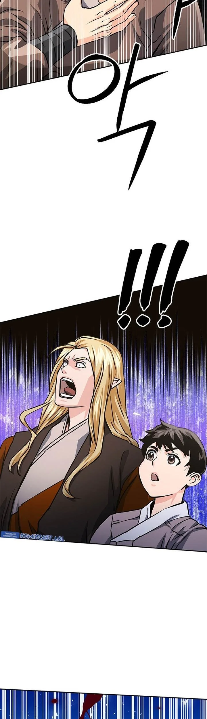 Seoul Station Druid Chapter 113 Gambar 91