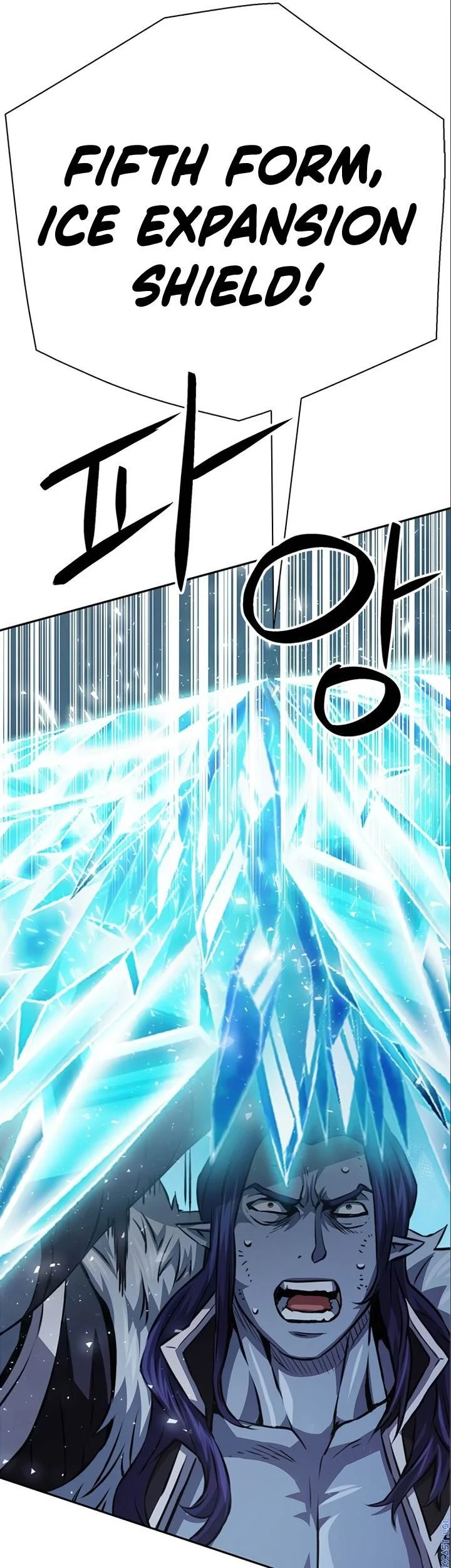 Seoul Station Druid Chapter 116 Gambar 41