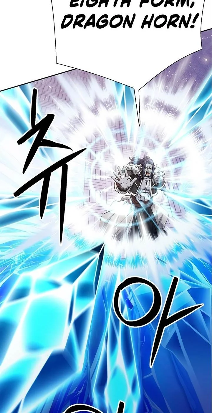 Seoul Station Druid Chapter 116 Gambar 52