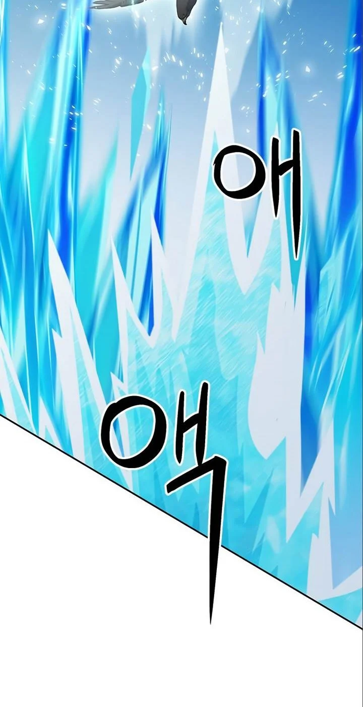 Seoul Station Druid Chapter 116 Gambar 54