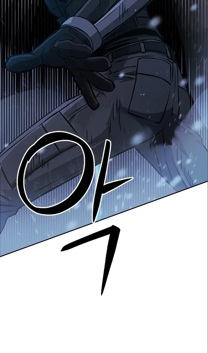 Seoul Station Druid Chapter 116 Gambar 76