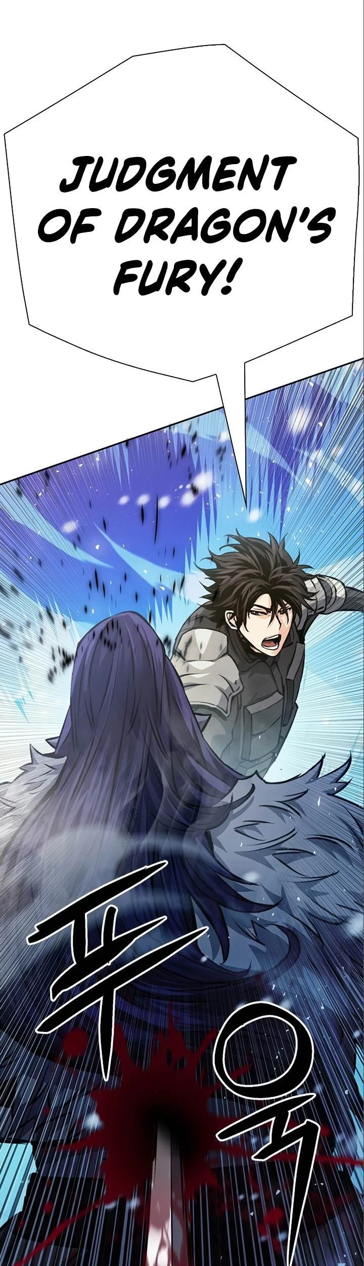 Seoul Station Druid Chapter 116 Gambar 77