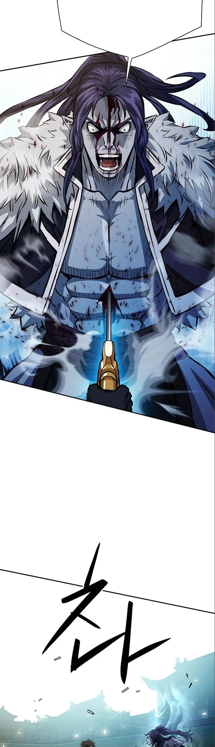 Seoul Station Druid Chapter 116 Gambar 79