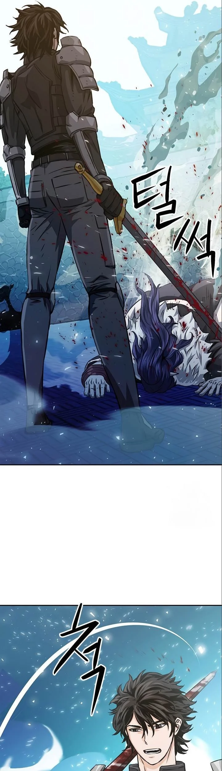 Seoul Station Druid Chapter 116 Gambar 81