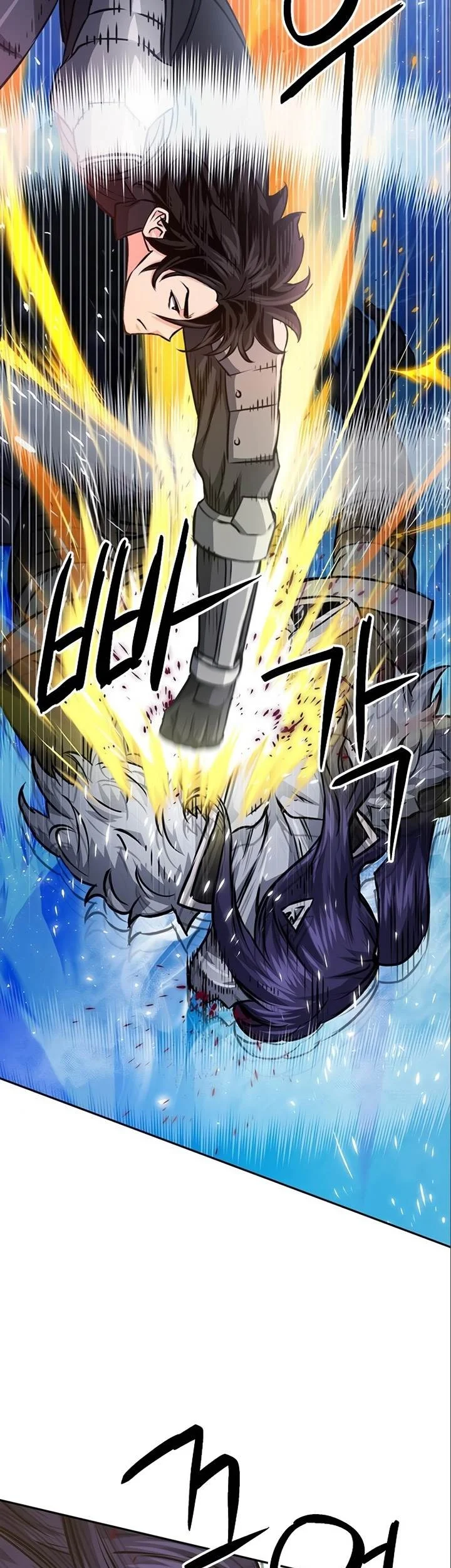 Seoul Station Druid Chapter 116 Gambar 15