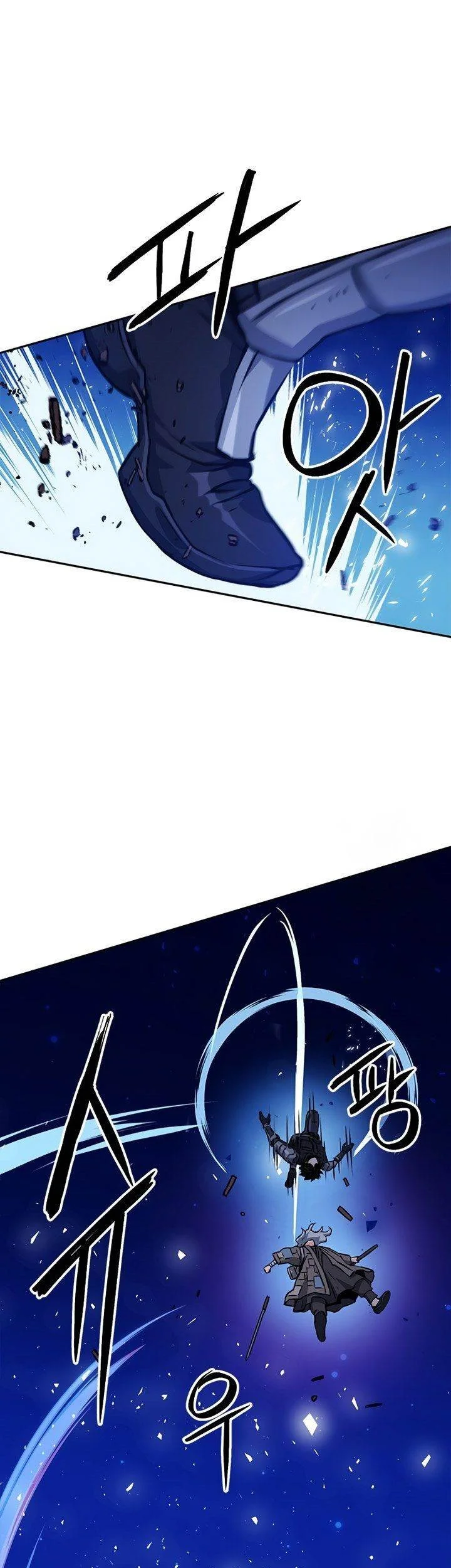 Seoul Station Druid Chapter 119 Gambar 27