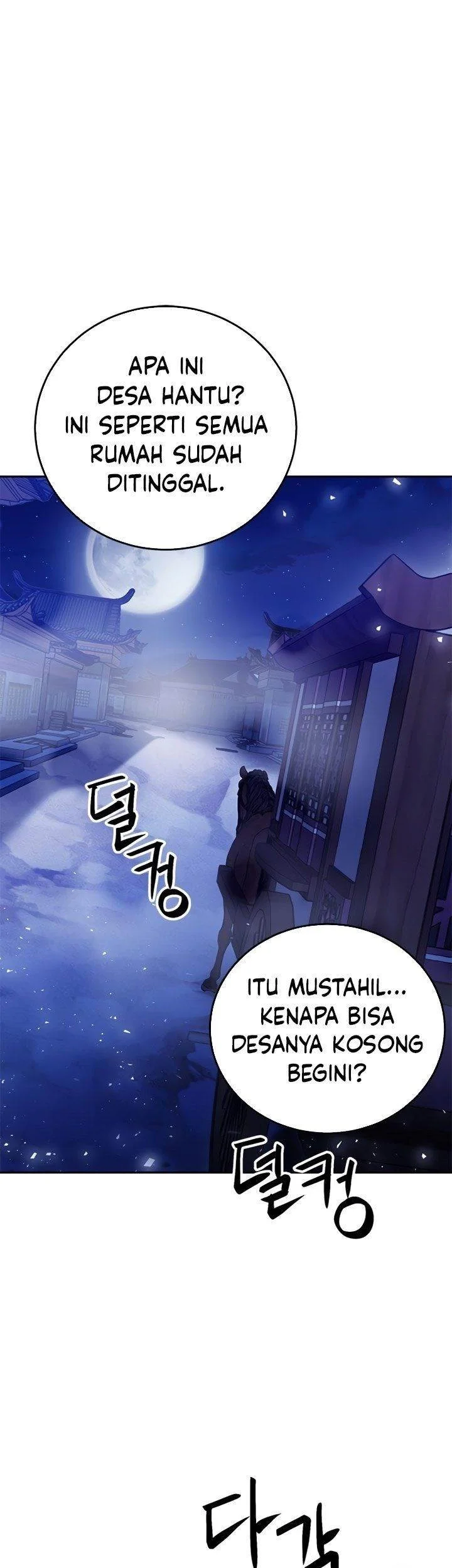 Komik Seoul Station Druid Chapter 119 gambar 1