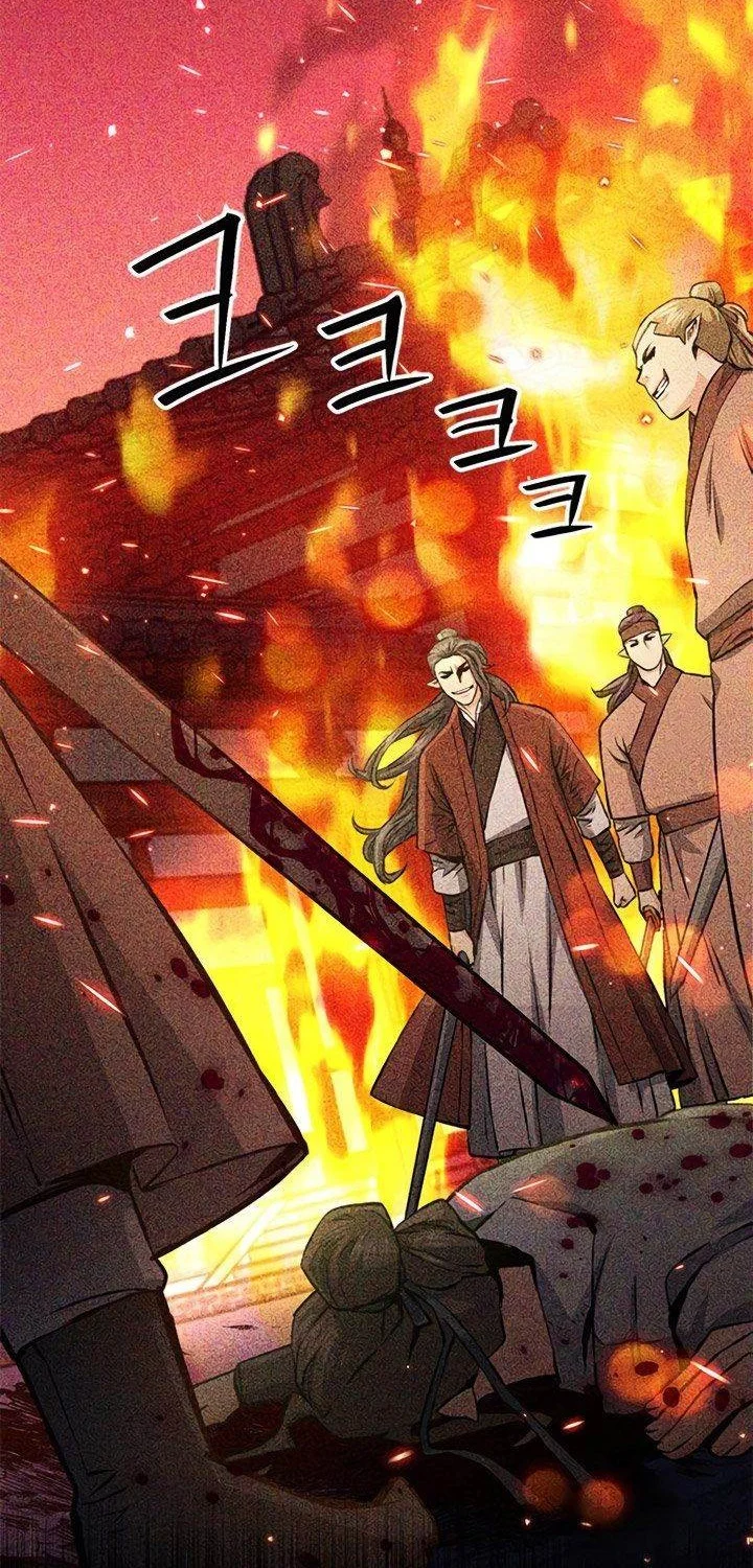 Seoul Station Druid Chapter 119 Gambar 40