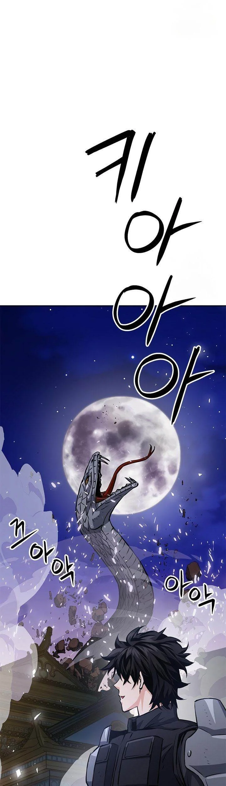 Seoul Station Druid Chapter 119 Gambar 91