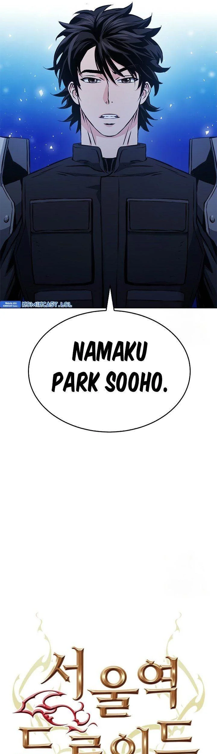 Seoul Station Druid Chapter 119 Gambar 17