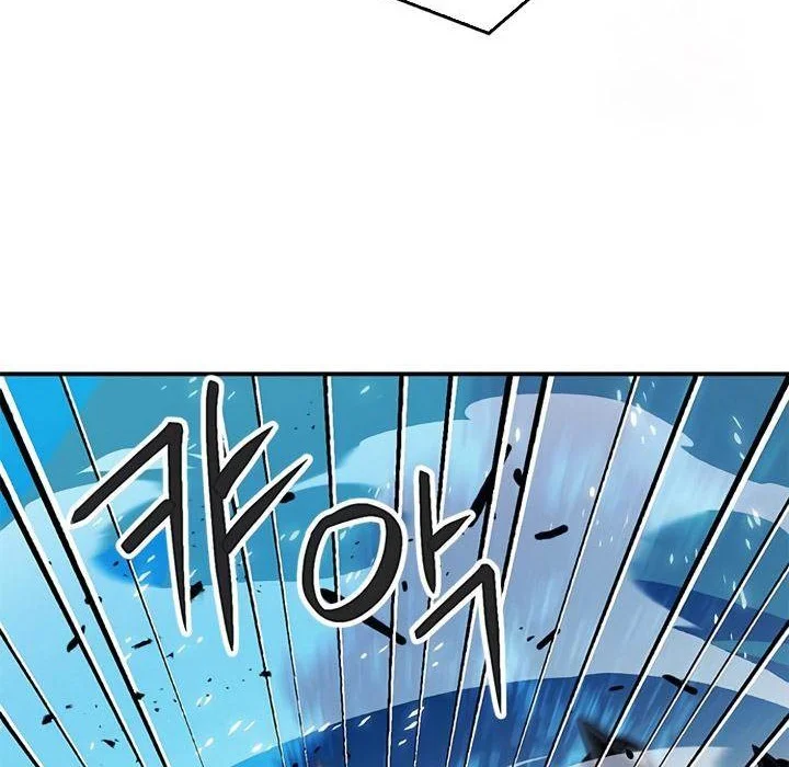 Seoul Station Druid Chapter 123 Gambar 20