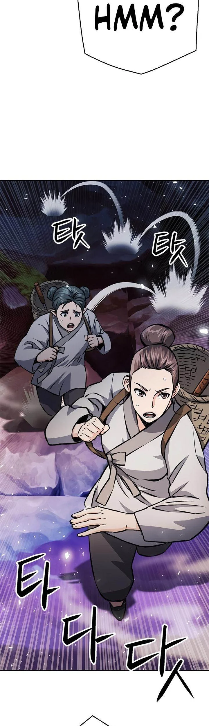 Seoul Station Druid Chapter 123 Gambar 29