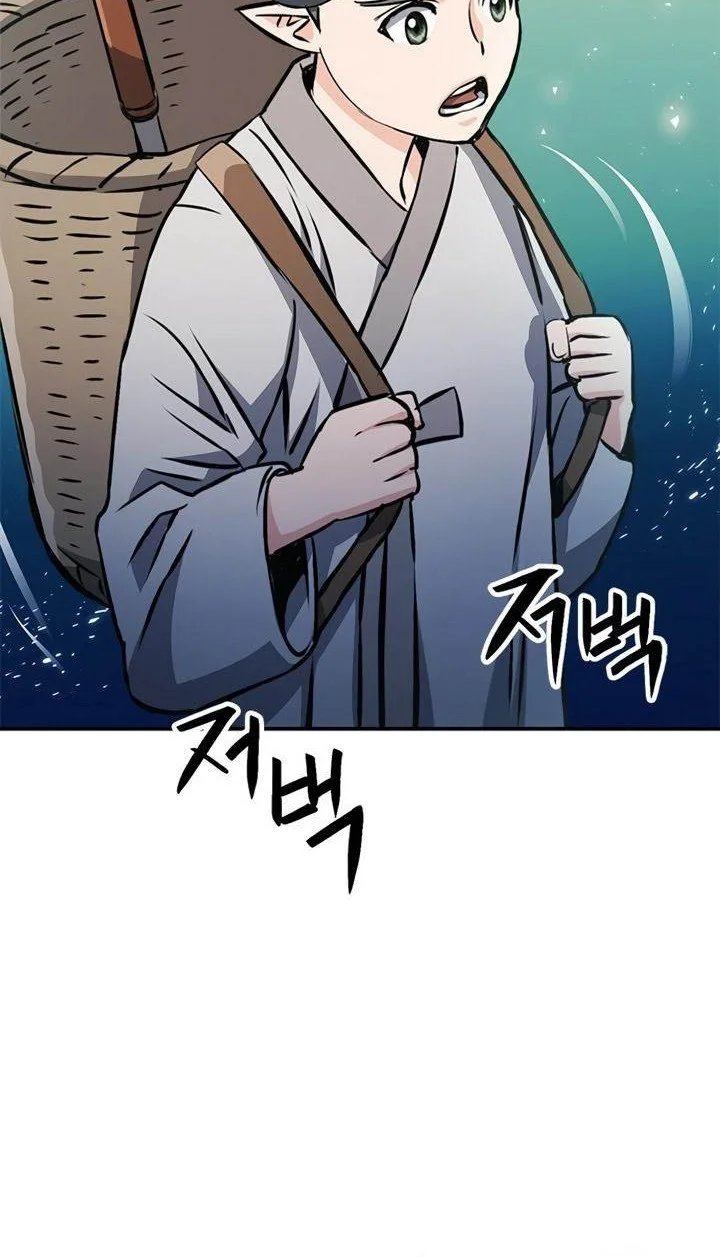 Seoul Station Druid Chapter 123 Gambar 34