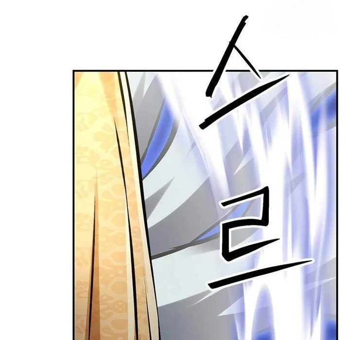 Seoul Station Druid Chapter 123 Gambar 38