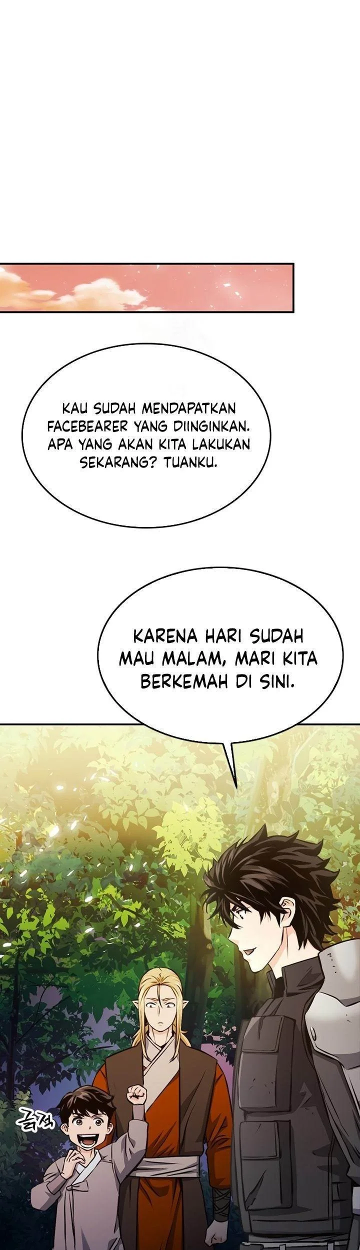 Komik Seoul Station Druid Chapter 123 gambar 1