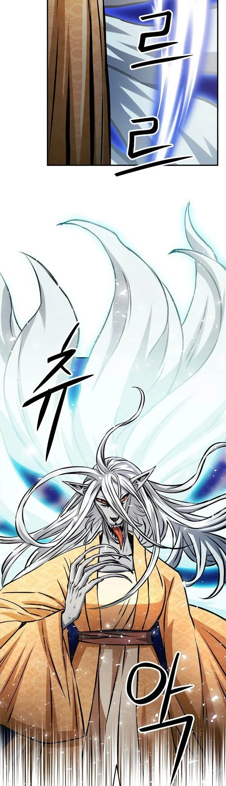 Seoul Station Druid Chapter 123 Gambar 39