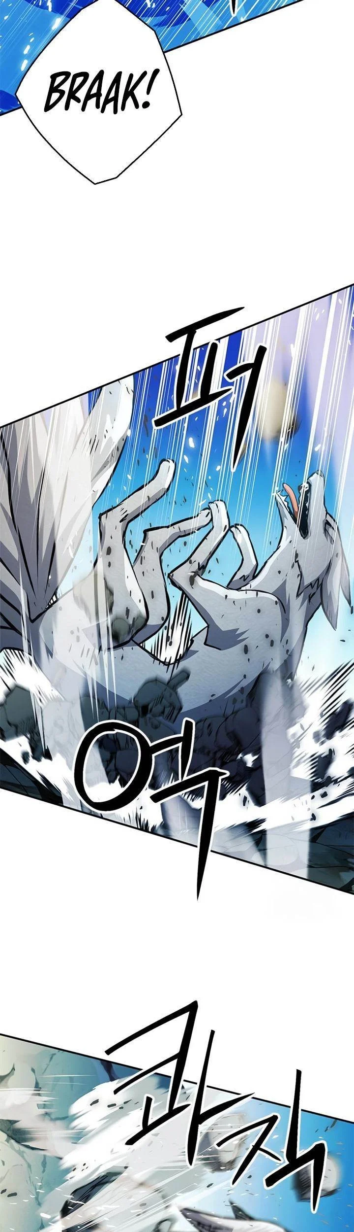 Seoul Station Druid Chapter 123 Gambar 55