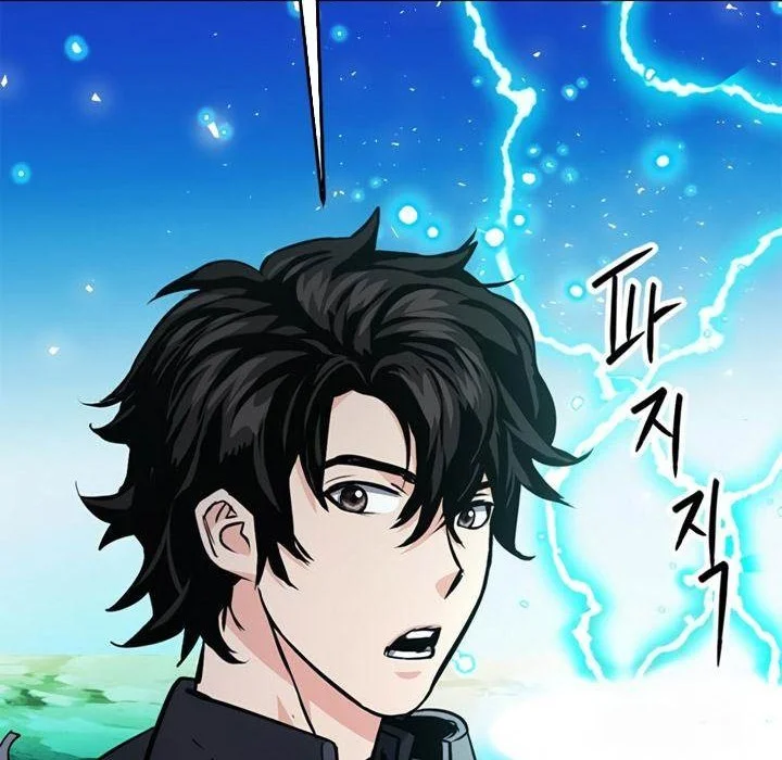 Seoul Station Druid Chapter 123 Gambar 62