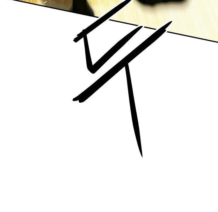 Seoul Station Druid Chapter 123 Gambar 70