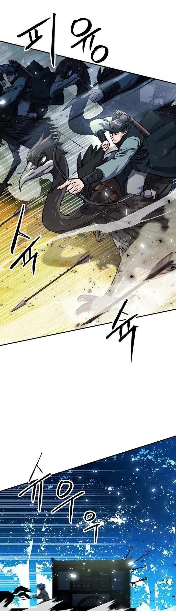 Seoul Station Druid Chapter 123 Gambar 71