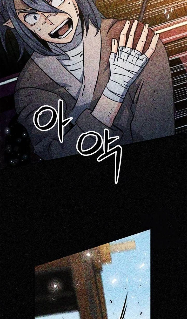 Seoul Station Druid Chapter 123 Gambar 98