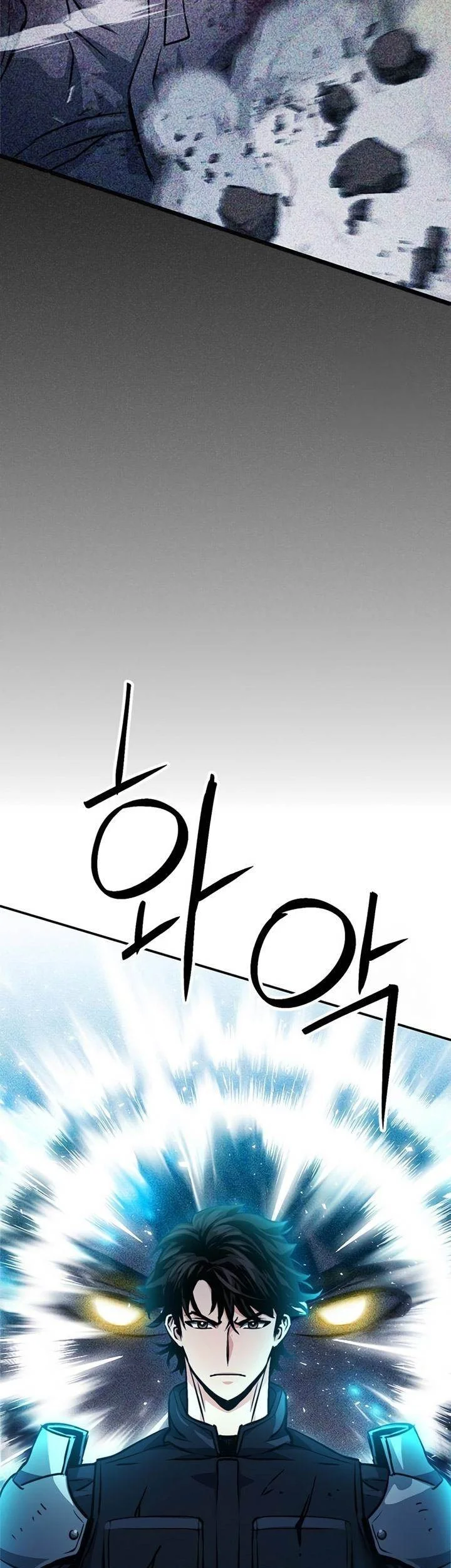 Seoul Station Druid Chapter 123 Gambar 101