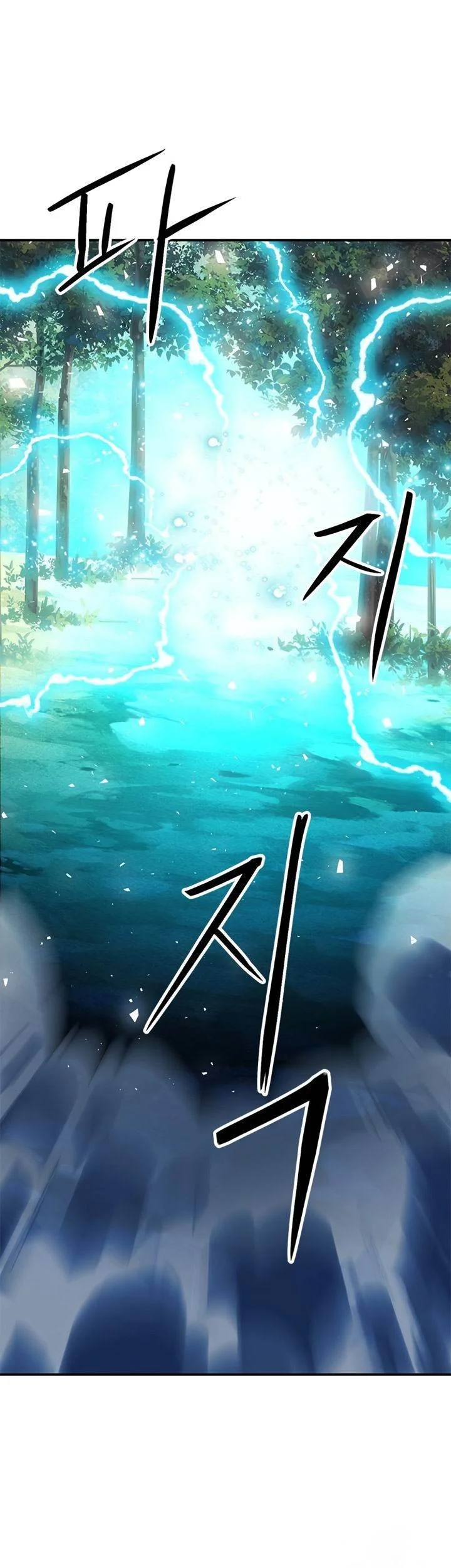 Seoul Station Druid Chapter 123 Gambar 115