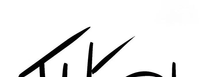 Seoul Station Druid Chapter 123 Gambar 116