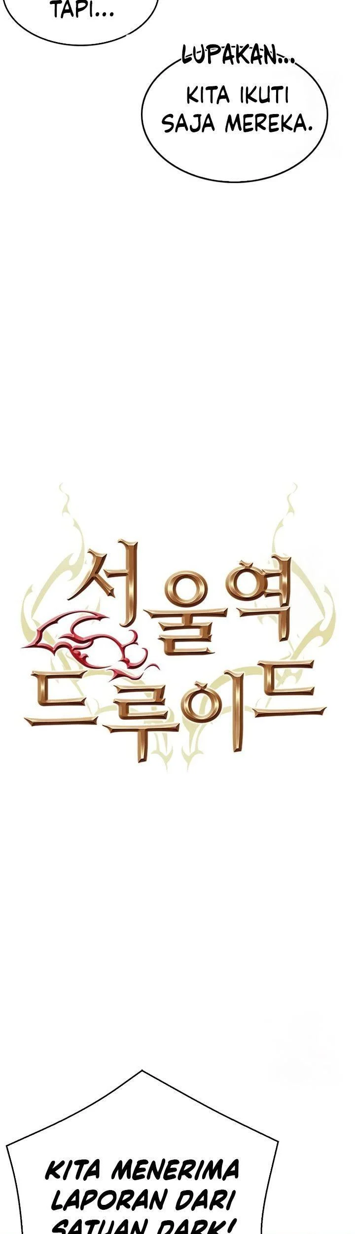 Seoul Station Druid Chapter 123 Gambar 15