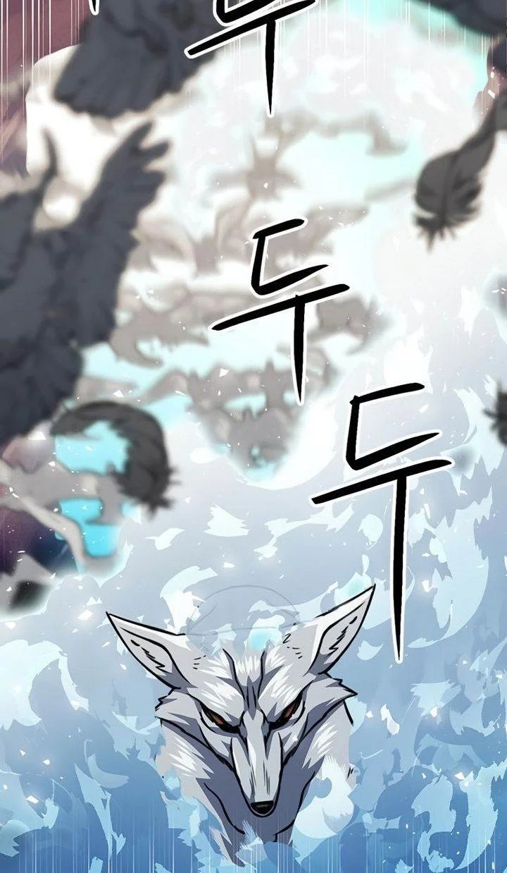 Seoul Station Druid Chapter 124 Gambar 20