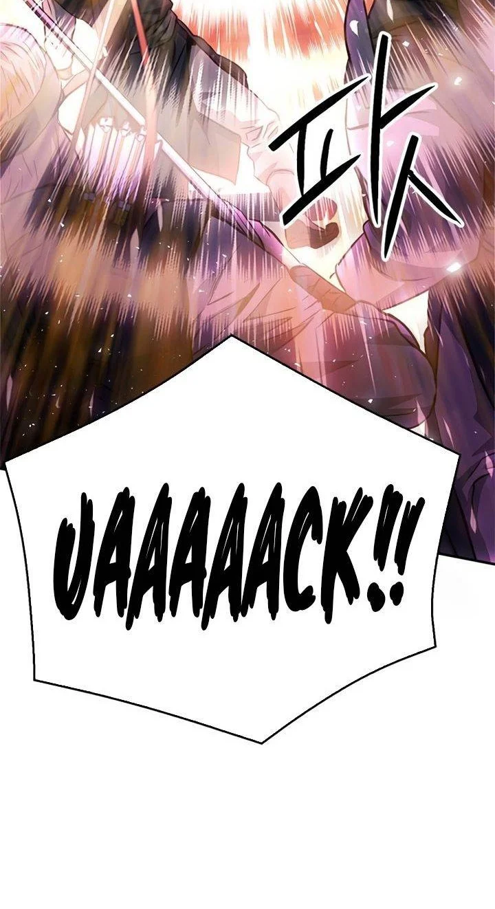 Seoul Station Druid Chapter 124 Gambar 34