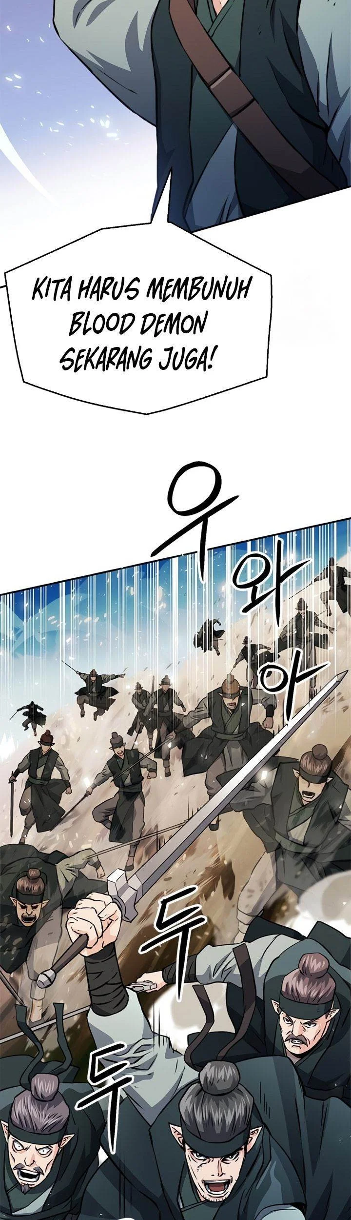 Seoul Station Druid Chapter 124 Gambar 39