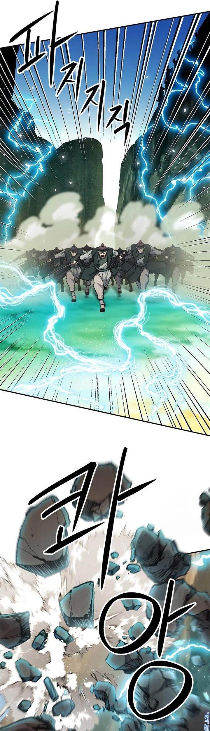 Seoul Station Druid Chapter 124 Gambar 43