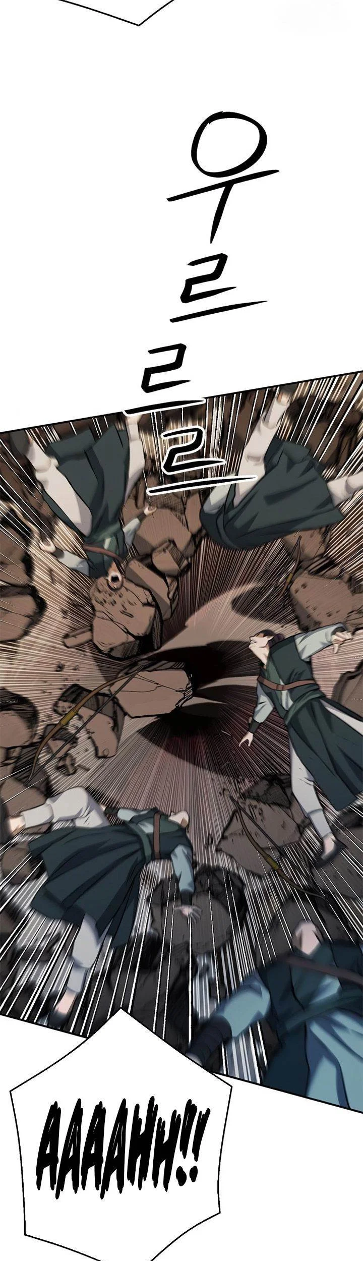 Seoul Station Druid Chapter 124 Gambar 47