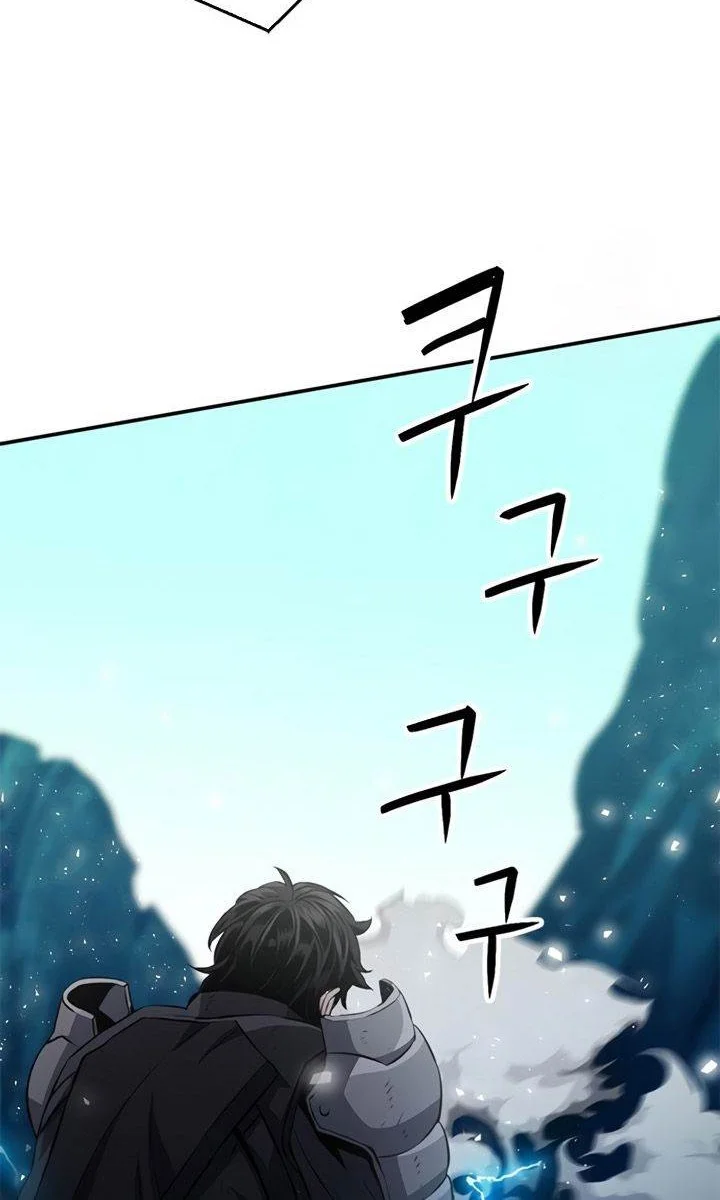 Seoul Station Druid Chapter 124 Gambar 48