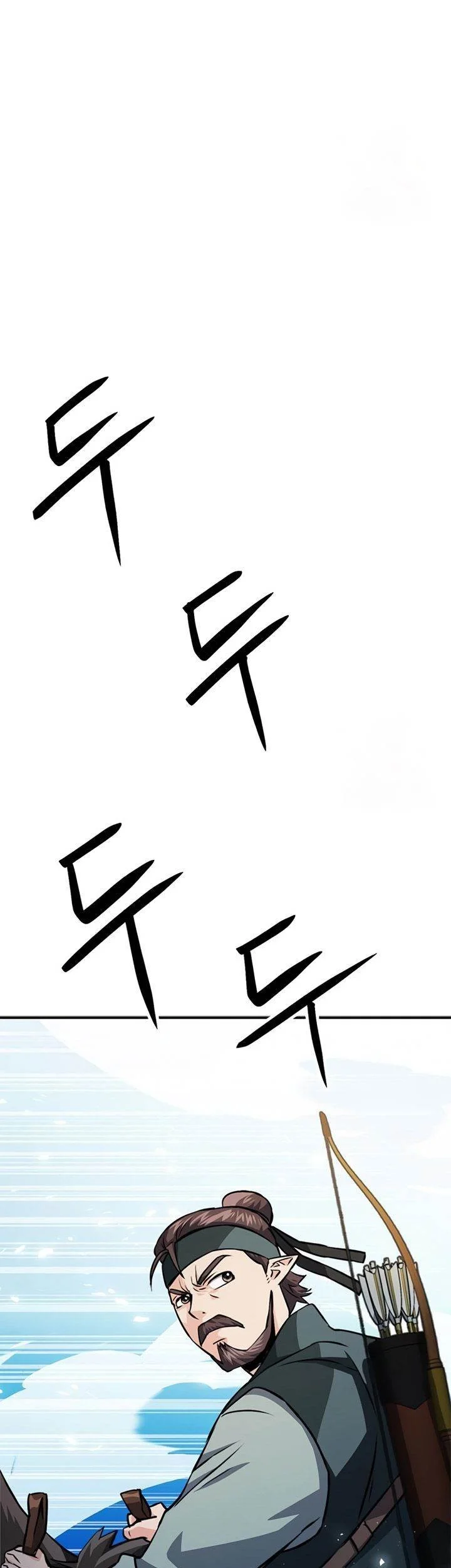 Seoul Station Druid Chapter 124 Gambar 5