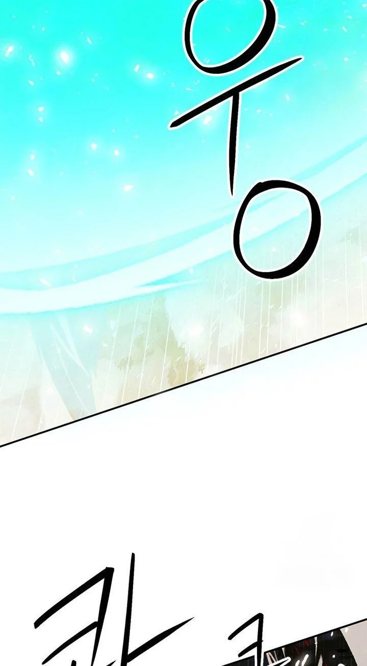 Seoul Station Druid Chapter 124 Gambar 90