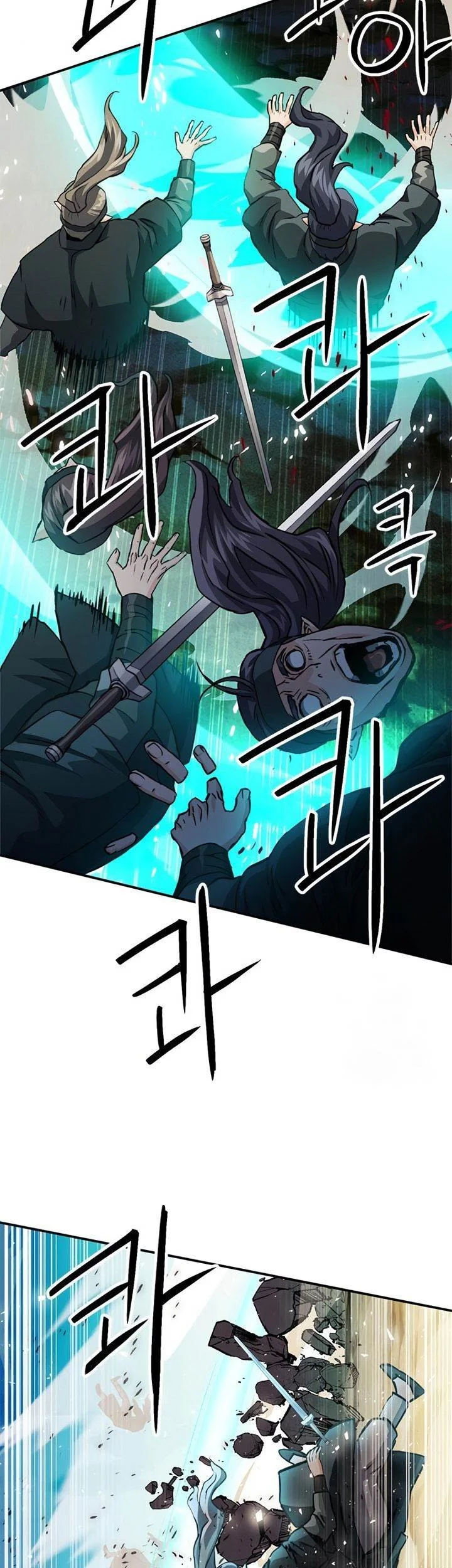 Seoul Station Druid Chapter 124 Gambar 91