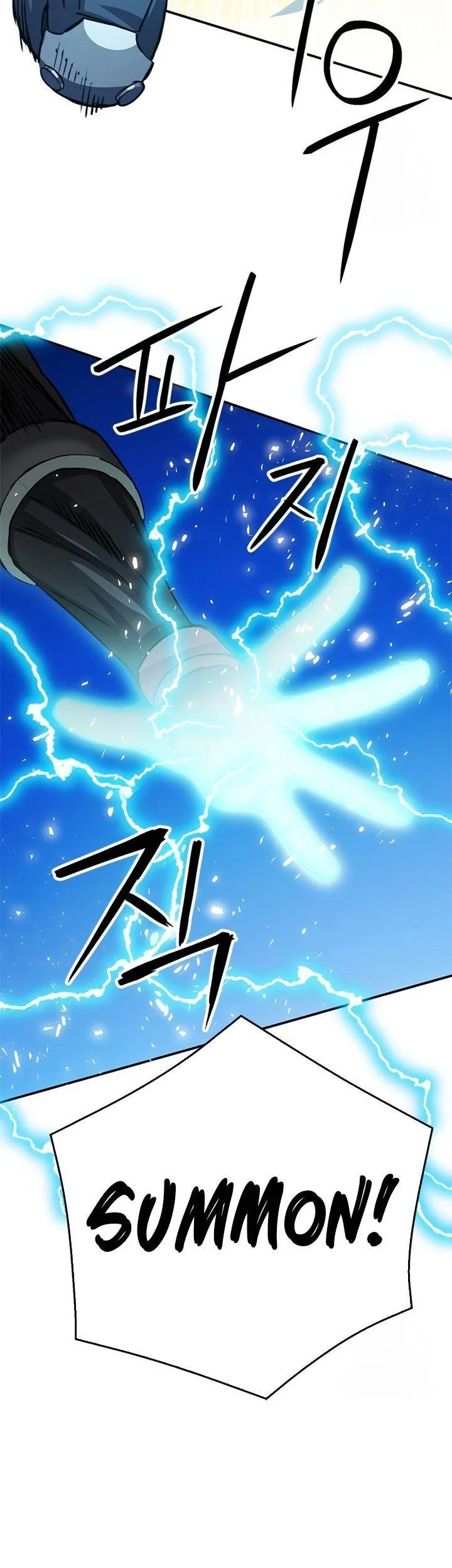 Seoul Station Druid Chapter 124 Gambar 97