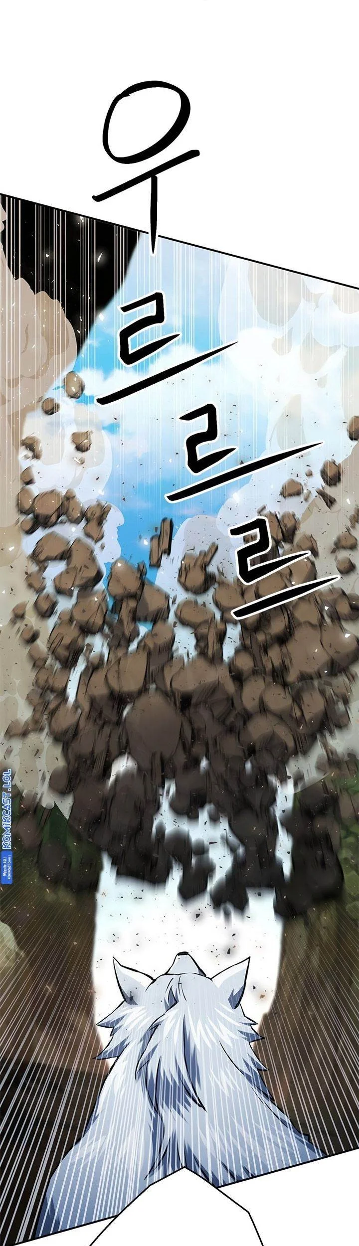 Seoul Station Druid Chapter 124 Gambar 11