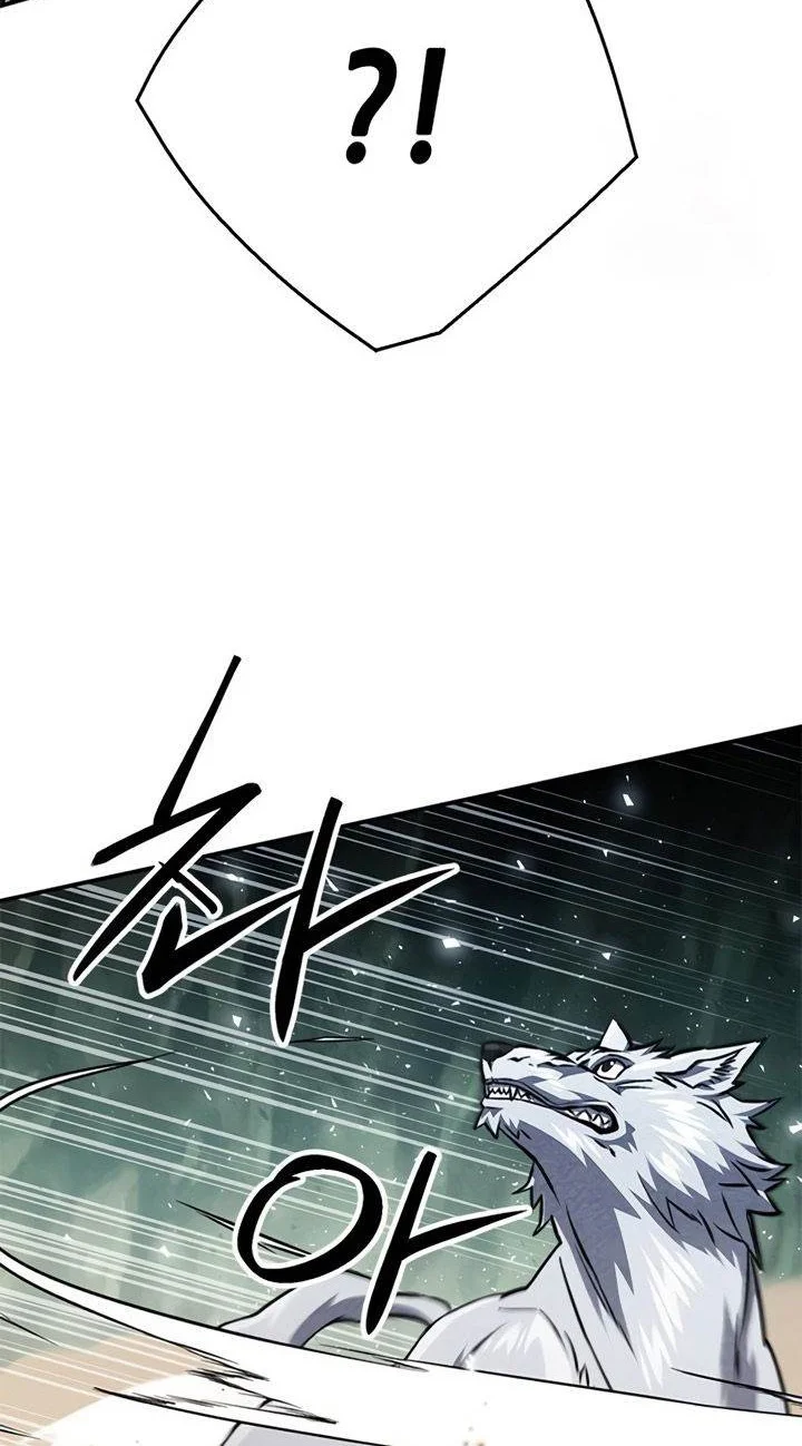 Seoul Station Druid Chapter 124 Gambar 12