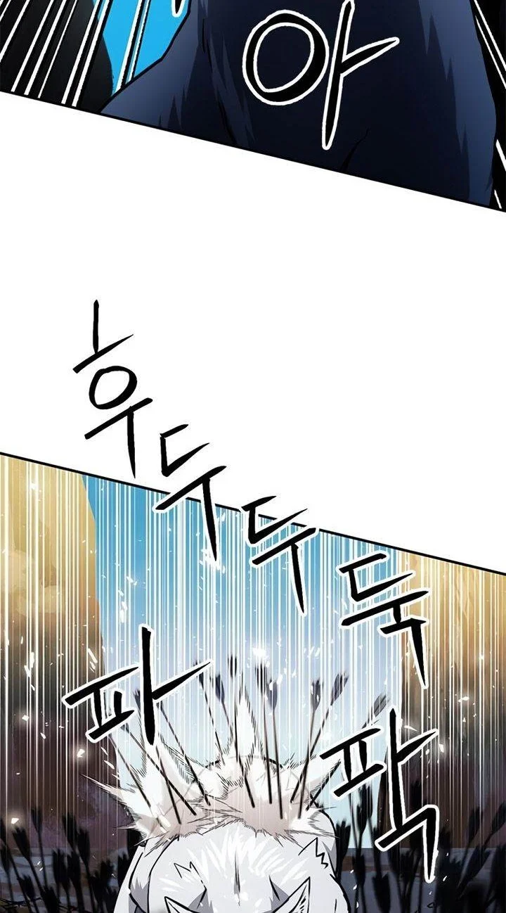 Seoul Station Druid Chapter 124 Gambar 16