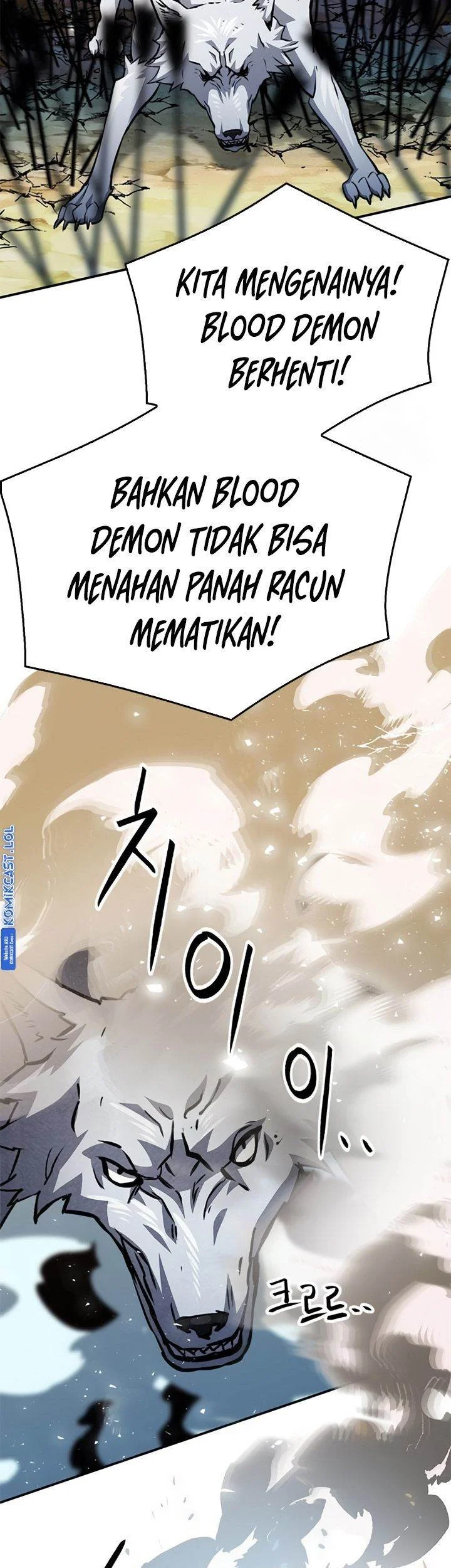 Seoul Station Druid Chapter 124 Gambar 17