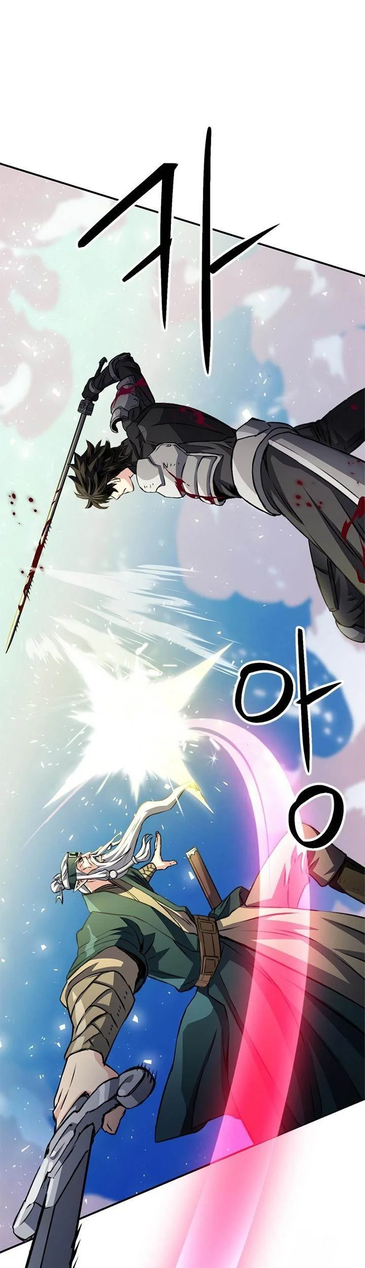 Seoul Station Druid Chapter 125 Gambar 23