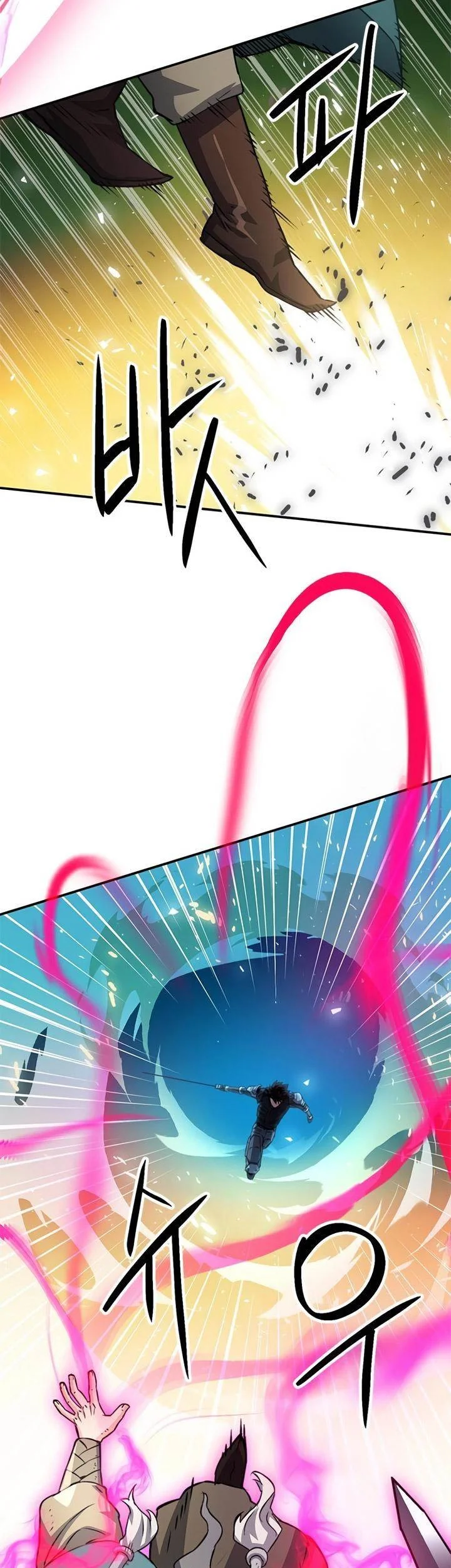 Seoul Station Druid Chapter 125 Gambar 25