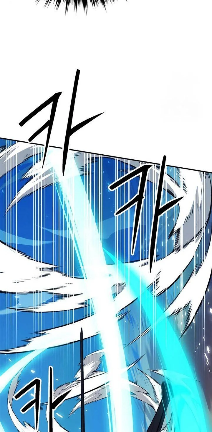 Seoul Station Druid Chapter 125 Gambar 34