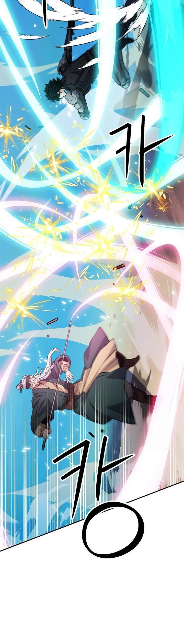 Seoul Station Druid Chapter 125 Gambar 35