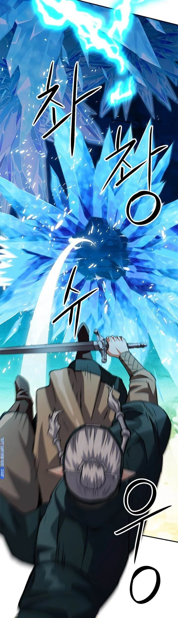 Seoul Station Druid Chapter 125 Gambar 45